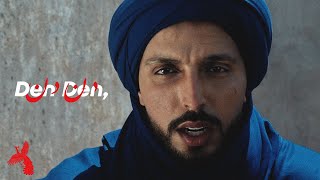 Tawsen - Den Den,  (Official Video)