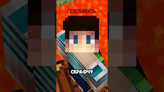 Сможете ли вы сбежать из этой тюрьмы в Майнкрафт