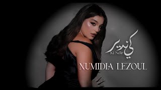 Numidia Lezoul - Ki Ndir … نوميديا لزول - كي ندير. [ Official Music Video ]