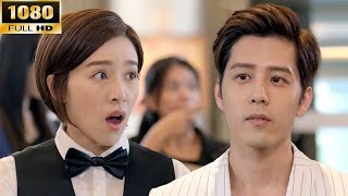 전남친 다시 만나, 나는 웨이터, 그는 억만장자 CEO! 💗