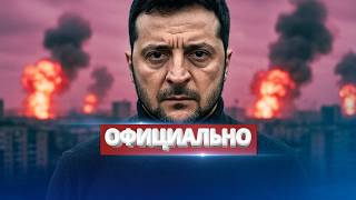 Новая страна вступает в войну / Войска готовятся к отправке