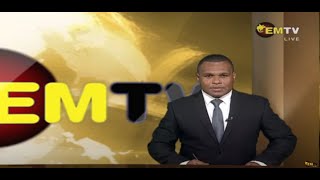 NATIONAL EMTV NEWS | 6PM | SUNDAY 27th JULY, 2025