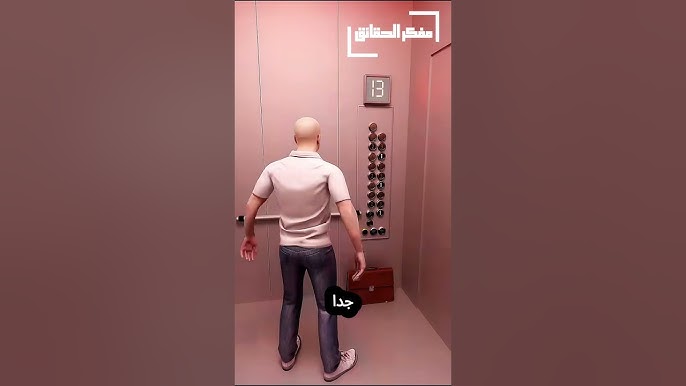 كيف تنجو من سقوط المصعد؟