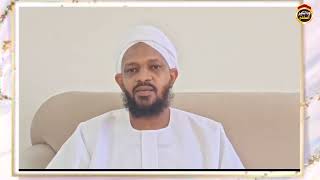 شرح كتاب التوحيد "29" ما جاء في الاستسقاء بالأنواء - الشيخ مزمل فقيري