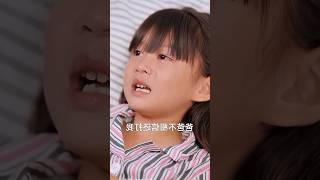 Grandfather love #kdrama #shorts #love