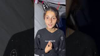 يقين استشهدت واستشهدت معها الطفولة لمتى يا عالم 😔