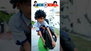 bangali mom vs son #ytshorts