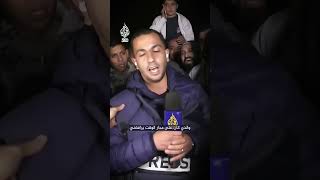 أنس الشريف.. الصوت الذي حمل وجع غزة إلى العالم