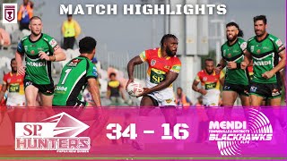 SP PNG 헌터스 vs 타운즈빌 블랙호크스 | 경기 하이라이트 | 호스트플러스 컵 2025