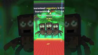 OMG!!! #roblox #brainrot #stealabrainrot #games #gaming #tungtungtungsahur