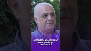 #pul #cüzdan #avtobus #tapmaq #xezerxeber #gündem #gündemxeberler #tranding #trending