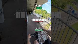 #доставка #курьер #велокурьер #minibro #uber #ubereats #glovo #варшава #влог #courier #велобро