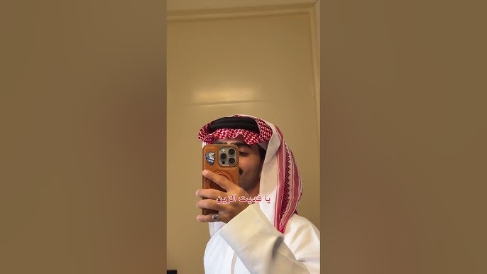 كود خصم نون NMN81