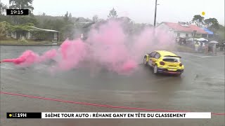 Tour Auto 2025 : Ghani continue de survoler le rallye