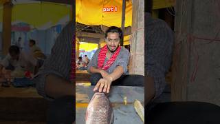 jk shanto জাদুর কলসি পাইছে 😱 #jk_shanto #comedyshorts #comedy