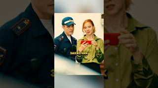 Инвалид задел её машину и скрылся с места ДТП! #криминал #сериал