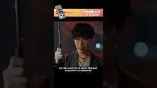 Этот мужчина аллергичный к людям😳 #radmirrp #hassleonline #акциязапросмотры