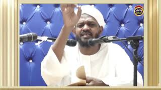 قلوب منكرة للتوحيد - الشيخ مزمل فقيري