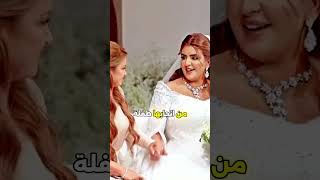 الأميرة التي كسرت القواعد وانتقمت بأناقة