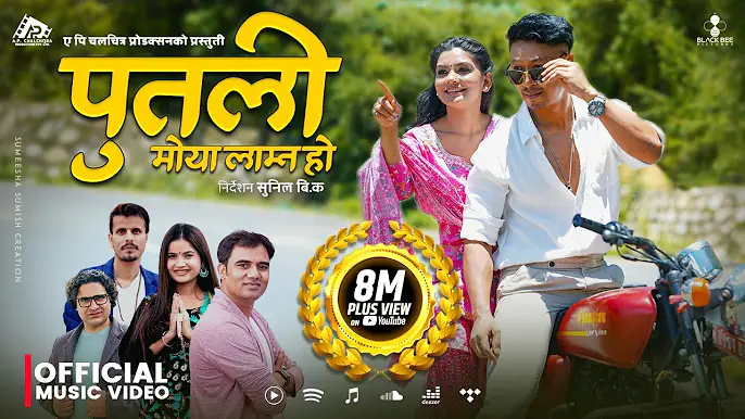 Putali - Ashish Aviral | Eleena Chauhan | Pradeep Lama | Juna Sundas | New Nepali Song 2025