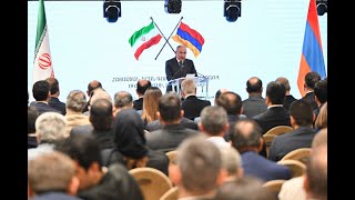 Նիկոլ Փաշինյանը և Մասուդ Փեզեշքիանը մասնակցել են Հայաստան-Իրան գործարար համաժողովին