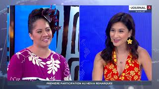 Le Journal de TNTV du samedi 19 juillet 2025