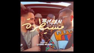 Islam Adrenaline - Msaytara | 2025 | إسلام أدرينالين - مسيطرة