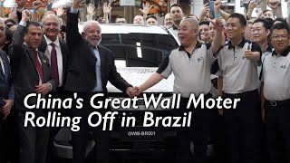 After BYD, Chinese automaker Great Wall Motor opens Brazil plant, a first factory in Latin America