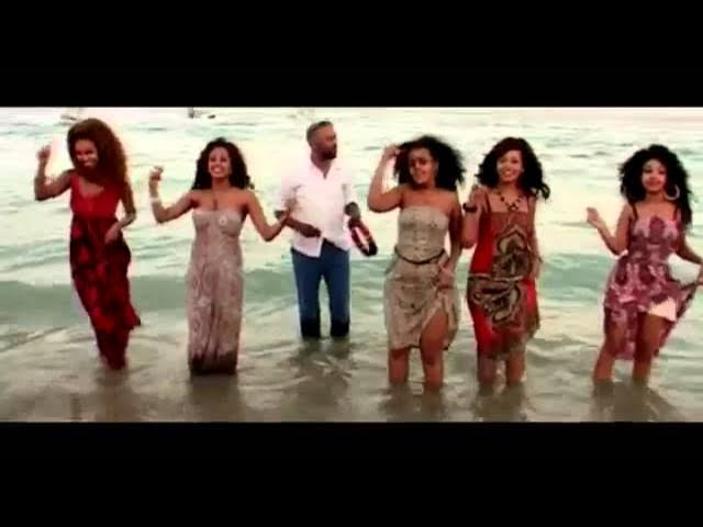 تلقى الدنيا فرحة ... فنان اثيوبى ... اداء خرااااااااافة