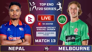 Nepal Vs Melbourne Stars 'A' Top End T20 Series Live Score & Commentary |  Nep Vs Mls 12th Match