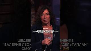 Щас вы меня не остановите 😄👏🏻