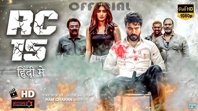 RC 15 | Ram Charan Hindi Dubbed Full Movie | South Indian Action Thriller | New 2025 Movie