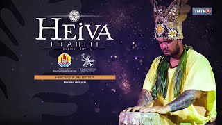 Heiva i Tahiti 2025 - Soirée de remise des prix