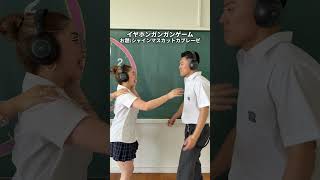 チャレンジ成功するハズ…！！？ #ゆのん #あみか#ウンパルンパ