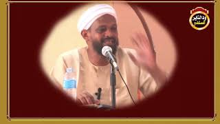 حقيقة وأصل الشرك - الشيخ مزمل فقيري