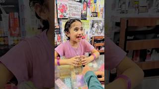 "বোনের জন্মদিনের গিফট😍 || #islamicvideo #inspiration #motivation #goodsquad