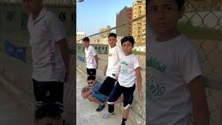 اخوك الصغير انضرب😂😂😂😂 #foryou #germany