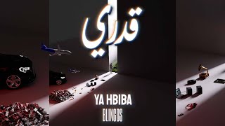 Blingos ft. Samara - Ya Hbiba (Clip Officiel)