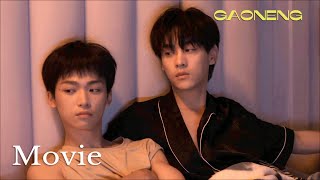 오는 장인에게 납치됐다! 치와 헤어지라 했지만, 치는 '영원히 함께'라고 선언했다!