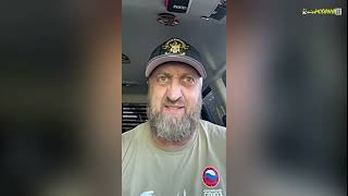 Услышьте нас Владимир Владимирович..! 6 минут истерики патриота...#война #россия #украина