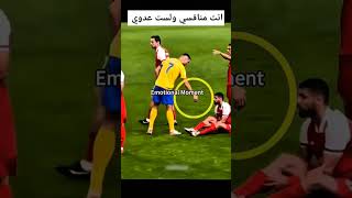 كرة القدم هي اخلاق قبل أن تكون لعبة