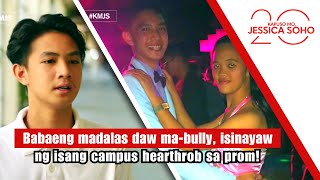 Babaeng madalas daw ma-bully, isinayaw ng isang campus hearthrob sa prom! | Kapuso Mo, Jessica Soho