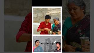 யார்🥹அனாதை tamilshorts #tamilstoryforkidsintamil