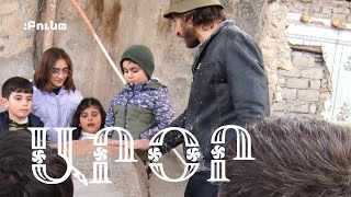 Հերթական դասը ԱրՕրում #7 ԱրՕր