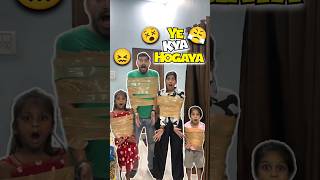 Ye Hamare Sath Kya Ho Gaya 😤😖 Day 526 #minivlog #ashortaday #tranding #shorts #omnamahshivay