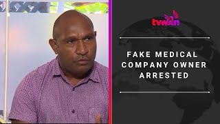 가짜 의료 회사 소유주 체포