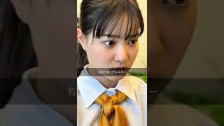 理想的な店長はどんな人ですか #アルネク #ドラマ