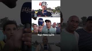 "مأساة وادي الحراش" .. التفاصيل الكاملة لفاجعة سقوط الحافلة بالوادي