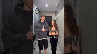 СРАВНИВАЮ СВОЮ ДЕВУШКУ С БЫВШЕЙ / Демьян Волков