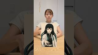 誰が合体した？